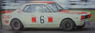Nissan Skyline 2000 GT-R (KPGC10) (#6) 1971 JAPAN Grand Prix (ミニカー)