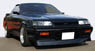 Nissan Skyline GTS (R31) Black (ミニカー)