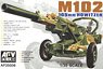 M102 105mm Light Howitzer (Plastic model)