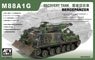 M88A1G Recovery Tank Bergepanzer (Plastic model)