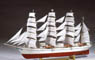 1/160 Nipponmaru (w/Sail) (Plastic model)