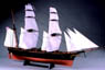 1/75 Kanrinmaru (w/Sail) (Plastic model)