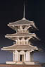 1/50 Hokiji pagoda (National Treasure) (Plastic model)