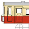 Kanto Railway Kiha 610 Style (#615 Body Kit, Central Door Pocket Window Middle Size) (1-Car Unassembled Kit) (Model Train)