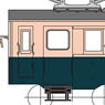 Fukui Railway Type 160 Car Body Kit (2-Car Unassembled Kit) (Model Train)