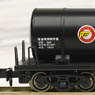 TAKI3000 Japan Oil Transportation (Model Train)