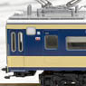 Series 583 MOHANE Additional Two Car Set (Add-on 2-Car Set) (Model Train)