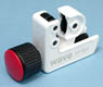 HG Pipe Cutter (for Plastic) (Hobby Tool)