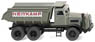 (HO) Kaelble Dump truck `Heitkamp` (Model Train)