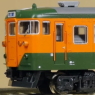 J.N.R. Suburban Train Series 113 Type Kuha 111 (New Air-Conditioned Car) Unpainted Body Kit (2-Car Unassembled Kit) (Model Train)