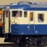 J.N.R. Suburban Train Series 115 Type KUHA115-300 Unbainted Body Kit (2-Car Unassembled Kit) (Model Train)