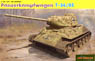WWII German T-34/85 Prize Tank 122th Factory 1944 (Plastic model)