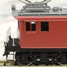 [Limited Edition] Seibu Railway Electric Locomotive Type E71 II (Pre-colored Completed) Renewaled Product (Model Train)