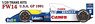 FW14 U.S.A. GP 1991 (Metal/Resin kit)