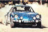 アルピーヌ・ルノー A110 1970年TAPポルトガルラリー Ove Andersson/E.Andersson (ミニカー)