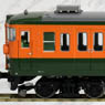 1/80(HO) J.N.R. Series 115-800 Shonan Color (Basic 4-Car Set) (Model Train)