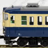 1/80(HO) J.N.R. Series 115-800 Yokosuka Color (Basic 4-Car Set) (Model Train)