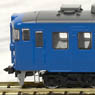 J.R. Series 475 (Hokuriku Line/Blue) (3-Car Set) (Model Train)