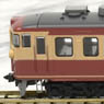 [Limited Edition] J.R. Series 457 (Kanazawa Rail Yard/J.N.R. Color Revival/Unit A13) (3-Car Set) (Model Train)