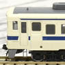 J.R. Diesel Train Series KIHA58 (Kyushu Are Color) (Add-On 2-Car Set) (Model Train)