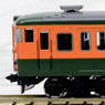 国鉄 113-2000系 近郊電車 (湘南色) 基本セットA (基本・5両セット) (鉄道模型)