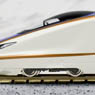 J.R. Series W7 Hokuriku SHINKANSEN (Basic 4-Car Set) (Model Train)