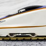 [Limited Edition] J.R. Series W7 Hokuriku SHINKANSEN (12-Car Set) (Model Train)