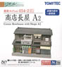 建物コレクション 054-2 商店長屋A2 (鉄道模型)
