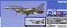 航空自衛隊 XF-2B 飛行開発実験団(岐阜) 試作4号機 63-8102 (プラモデル)