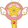 Cardcaptor Sakura Slide Mirror Key to the star (Anime Toy)