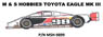 1/24 Toyota Eagle Mk.III Daytona 1993 Winning Car (Model Car)