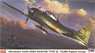 三菱 A6M5 零式艦上戦闘機 52型 `大鳳戦闘機隊` (プラモデル)