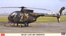 OH-6D `Last Sky Hornet` (Plastic model)