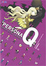 Persona Q Shadow of the Labyrinth Official Setting Documents Collection (Art Book)