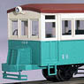 (HOe) Kujyukuri Railway Kiha 103 III Diesel Car Renewal (Unassembled Kit) (Model Train)