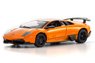 NEW Metal Drive RC Lamborghini Murcielago LP670-4 (Orange) (RC Model)