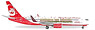 B737-800 エアベルリン 「Flying Home for Christmas」 (完成品飛行機)