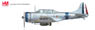 SBD-1 ドーントレス `アメリカ海兵隊 VMB-1` (完成品飛行機)