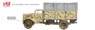 ドイツ陸軍 3トンカーゴトラック `WH-281722` (完成品AFV)