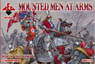Mounted Men at Arms (War of the Roses 6) (12 figures) (Plastic model)
