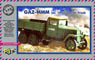 露GAZ-MMM 六輪トラック 1943年型 (プラモデル)