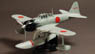 中嶋 A6M2-N 二式水上戦闘機 (完成品飛行機)