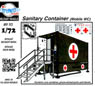 Sanitary Container (Mobile WC) (Full Resin Kit) (Plastic model)