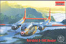 米・フェアチャイルドC-119Cボックスカー双胴機体輸送機 (プラモデル)
