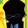 Persona 4 the Golden Ruler Shirogane Naoto (Anime Toy)