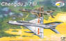 中華人民共和国戦闘機 殲撃 J-7III (プラモデル)