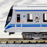 Transportation Bureau, City of Yokohama Series 3000N [Hamarin-Go] (6-Car Set) (Model Train)