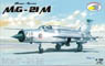 MiG-21M (Plastic model)