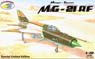 MiG-21RF (Metal w/Pitot Tube) (Plastic model)