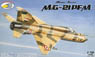 MiG-21PFM (Plastic model)